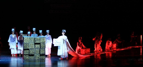 北印学子《印藏记之匠心》获北京大学生舞蹈节二等奖